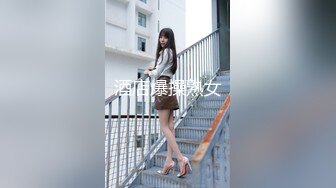 [2DF2] 约啪女白领狠狠后入 说插到底了会爆裂呻吟给力[MP4/55MB][BT种子]