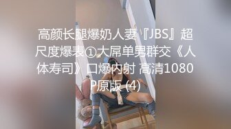 [MP4/628M]6/1最新 清纯甜美校花级打着灯光特写小穴掰开看洞洞VIP1196