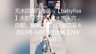 DANDY-497 「『你偷阿姨的內褲是想要做什麼』忘了是女人的美女歐巴桑若是來對自己發情的少年肉棒的話也不會討厭」VOL.1[中文字幕]