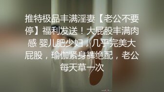 商场女厕蹲守连续拍到短发少妇3次来嘘嘘