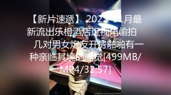 【新片速遞】【模特写真拍摄丶探花】，2000一小时，约拍20岁学舞蹈的大学生，一字马劈叉各种高难度展示