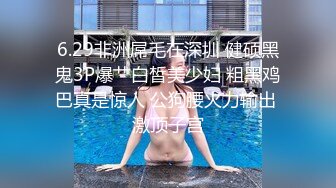 【AI换脸视频】宋轶  迈向女优的性技考验