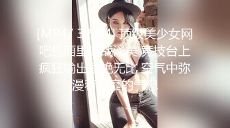 打桩机单男与电臀老婆