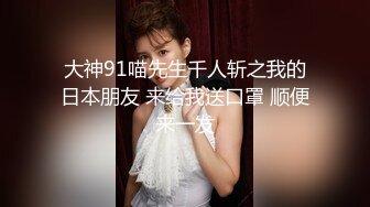 【新片速遞】&nbsp;&nbsp;☀️软糯甜美小淫娃☀️极品反差小母狗『bia叽兔』捆绑裸舞跳蛋自我调教 极度淫骚，又可爱又反差的小骚货喜欢吗？[503M/MP4/18:26]