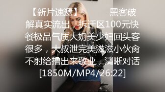 (果凍傳媒)(91ycm-061)(20221220)威脅誘姦校長老婆-白允兒