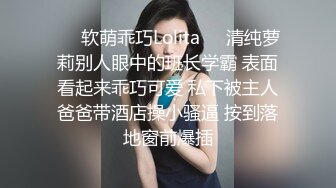 首创操骚逼老婆高潮内射