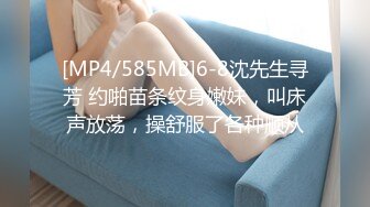 [原創錄制](sex)20240126_05后新人嫩妹