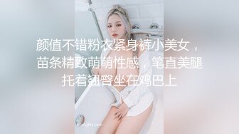 浓妆艳抹的白虎妹子和男友在酒店里解析女友的小美鲍鱼，大屌无套爆插这个搔穴