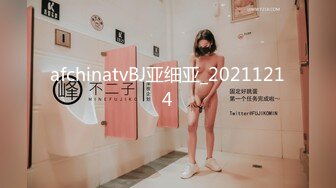 [MP4/822MB]麻豆傳媒MDWP-011荒淫男師傅的服務-檀雅