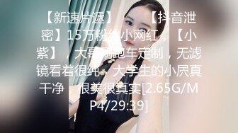 PASN美腿女神-狐貍 174CM高挑的九頭身 超大尺度內部版流出 灰色大長腿 她的逼是真的粉1V[633P/1.07G]