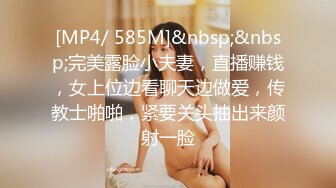 【新片速遞】&nbsp;&nbsp; 2024.7.24最新，888元SVIP群福利，【家有E妻】，约单男3P，求单男射到屄里，前后夹击高潮[1.06G/MP4/22:59]