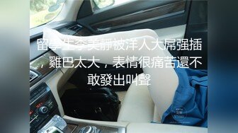 【新片速遞】&nbsp;&nbsp;听话的乖宝宝，极品微胖女神少妇的诱惑，全程露脸奶大逼肥大屁股，掰开骚穴看特写，跳蛋自慰阴蒂吃奶子比心[773MB/MP4/02:21:06]