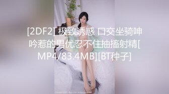 女票的大屁股 后入真爽