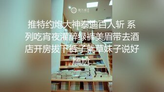 白桃味的悠悠又来发骚，全程露脸全裸跟狼友撩骚互动，掰开骚穴给狼友看特写，撅着屁股诱惑