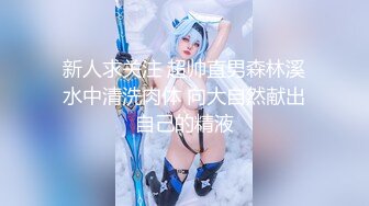 小女友第一次