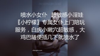 户外露出艹比，女主丰满性感，男主高大帅气