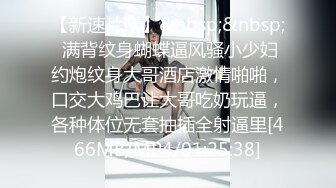 ★☆《强烈推荐✅小女神》★☆露脸邻家乖乖清纯美少女，网红顶级极品萝莉小母狗【罗利布林】私拍完结，紫薇玩肛玩穴啪啪极度反差 (8)