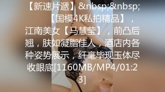 《极品CP☀️魔手☛外购》美女如云热闹商场全景偸拍~女厕各种大屁股小姐姐方便~好多气质小姐姐撅着大腚哗哗尿量充足 (6)