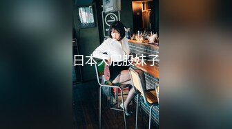 起点传媒 xsjky-106 盲人按摩师沦为女大生的肉棒器-舒舒