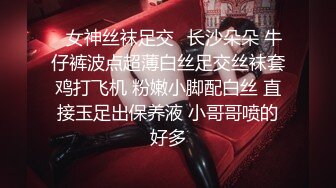 ❤️❤️淫荡眼镜骚御姐，烈焰红唇丝袜美腿，情趣开裆内裤，69姿势互舔，骑乘位爆草，淫荡小骚逼