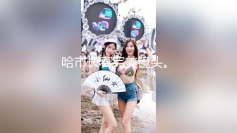 TWTP 游乐场女厕全景偷拍几个撅着屁股嘘嘘的高颜值美女4 (2)