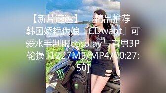 【极品稀缺❤️大开眼界】各路夜店酒吧骚妹DJ MC 气氛组 夜场骚女实录摇摆 近距离各种抖奶抖胸放骚 喊麦 第二弹 (2)