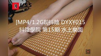 精东影业JDYP-005约啪约到班花-李可欣