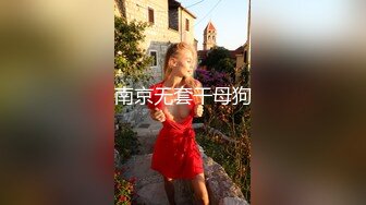 美女如云商场极限4K贴身抄底多位都市靓妹神秘裙底春光亮点多多外纯内骚丁字内微黄透明内裤当场看硬