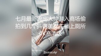 后入美臀2