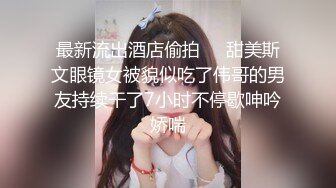 【秦总会所探花】极品女技师酒店操，应要求加钟继续操，口活一级棒，侧入全裸输出