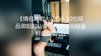 【新片速遞】&nbsp;&nbsp; 2022-7/8-9乐橙酒店偷拍身材不错的马尾辫卖淫女接客接客被几个不同嫖客猛干[1760MB/MP4/05:35:41]