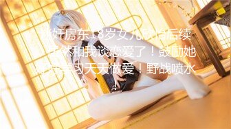 草莓视频 cm-138 巨乳少女被骗缅北沦为泄慾性奴-西子