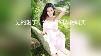 麻豆传媒 MCY0117 极品女上司被干到腿软 李蓉蓉