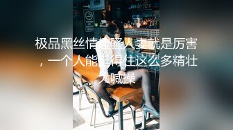 【新片速遞】十一月最新流出❤️商场女厕全景后拍（露脸）美女尿尿有几个颜值不错的年轻靓妹[684MB/MP4/44:15]