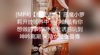 短发黑丝比较有韵味的小少妇全程露脸大秀直播，听狼友指挥展示，揉奶玩逼自慰发骚看逼逼特写，浪叫呻吟不止