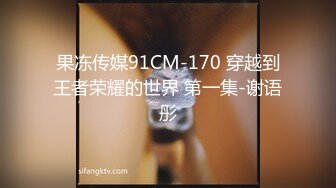 SP站 极品娇嫩小美女dumpling【151V】 (110)