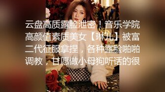 网红小美女小允儿戴上❤️DVR给你沉浸式般的真实性爱体验