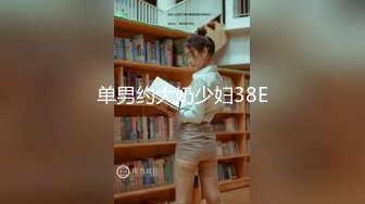 究极反差露脸女神！推特高颜S级漂亮美女【小狐狸】线下约实力金主群P多男多女混乱性爱，有说有笑观战指挥