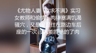 喜欢打野战的小美女公厕门口和男友开战了