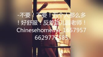 漂亮美乳佛系主播『琪宝』的沉沦之路日式温泉勾搭男客做爱啪啪口活技术超棒塞AV无套爆操高清完整版