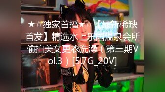 LTV-0005欲不可纵