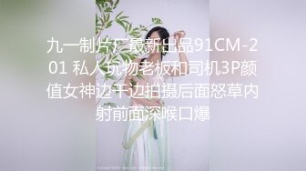 ❤️清纯乖巧学妹❤️清新校园小仙女 如玉般的身体，趴床上翘起小屁屁迎接大肉棒进入，小母狗的姿势被大肉棒操上天！