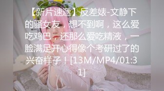 《极品CP✅魔手☛外购》色胆包天坑神潜入广西某医院急诊科女厕~直接进去隔板缝中偸拍多位女护士和女患者方便~太猛了 (8)