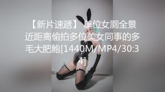 [在线]微博新福利娘H口工少女