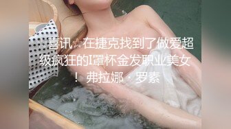 操嫩屁股朋友老婆