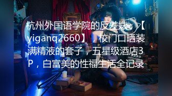 [MP4]麻豆传媒-寂寞调酒站 单身酒吧调情性爱 纹身乱战 麻豆女神韩宝儿