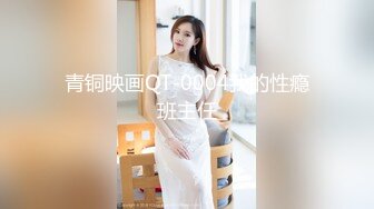 睡衣黑丝极品女神下海，细长美腿夹着振动棒足交，掰穴特写超粉嫩，振动棒磨蹭肥穴，插入猛捅娇喘呻吟诱人1