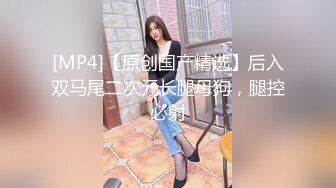 [2DF2] 探花小龙哥小旅馆约嫖个逼毛很茂盛卖淫女服务还不错[MP4/54MB][BT种子]