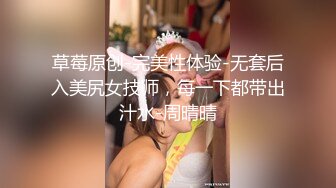 【超美女神❤️重磅核弹】女神级反差婊『瑜宝』最新六月VIP群付费私拍 丰臀美乳 多场景露出 完美露脸 高清720P原版