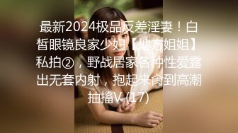 丸子头高颜值长相甜美妹子自慰秀 跳蛋塞入逼逼震动近距离特写呻吟娇喘-4